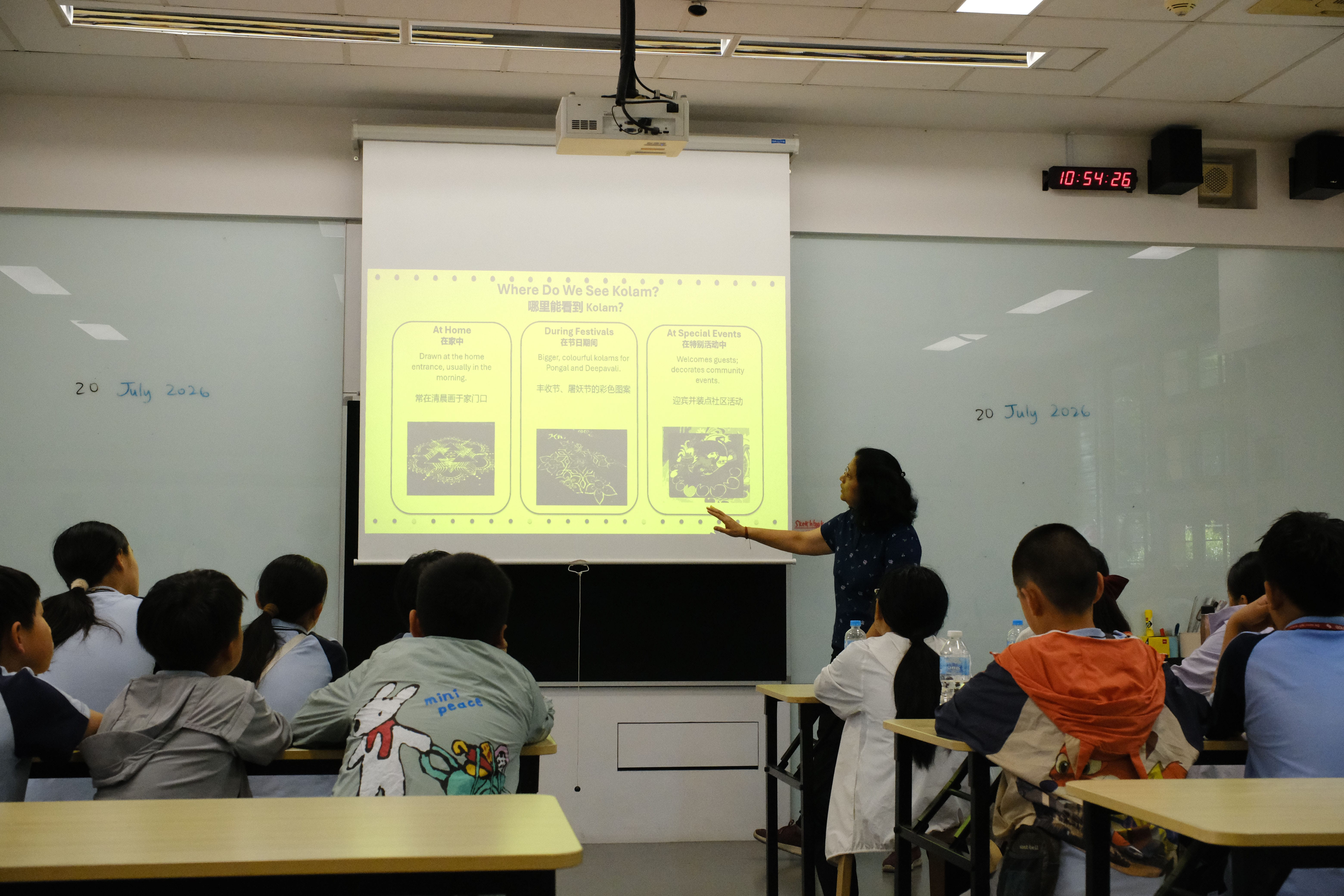 Students gained insights about significance of kolam, discovering its role in celebrating traditions and fostering cultural appreciation.
